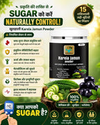 karela jamun powder